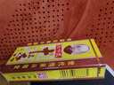 王守义 十三香45g盒装 经典调料 调馅热炒炖煮小龙虾调料 中华老字号 实拍图