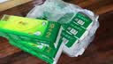 心相印无芯卷纸 茶语丝享4层140g*12卷柔厚亲肤 可冲散卫生纸(新老交替) 实拍图
