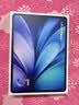 vivo Pad5 8GB+128GB 百粉百 国家补贴 蓝晶×天玑9300+ 12.1英寸高亮护眼屏 平板电脑 学生平板 实拍图