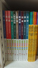 亲亲科学图书馆 第1-4辑（40册礼盒装）儿童绘本3-6岁幼儿园推荐百科全书宝宝启蒙认知故事书科普童书幼儿早教儿童节礼物 实拍图