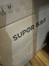 苏泊尔（SUPOR）有钛IH鲜呼吸电压力锅5L高压112kPa电饭煲4-6人316L球釜SY-50HC8015Q面板丝印批次随机发货 实拍图