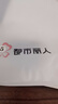 都市丽人【婴儿棉防螨抑菌】100%纯棉女士睡衣女长袖长裤家居服可外穿2XL 实拍图
