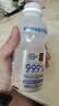 蒙牛（MENGNIU）杨紫推荐 优益C乳酸菌饮品0脂肪原味340mL*4瓶 实拍图