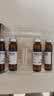 [优尔] 盐酸班布特罗口服溶液 10ml:10mg*4支/盒 实拍图