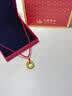 中国黄金（CHINA GOLD）足金吊坠男女款花丝镂空平安扣项链红绳挂坠情人节生日礼物送女友 【今/次日达】平安扣吊坠+古法金珠【红绳】约1.3g 实拍图