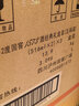 泸州老窖国窖1573 经典516礼盒 浓香型白酒 52度 516mL*2瓶*3盒 整箱装 实拍图