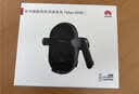 华为（HUAWEI）车载手机支架80W无线充支架车载无线充电器车载充电器超级快充 适用华为mate70/Mate 80 实拍图