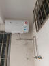 美的（Midea）50升电热水器2100W节能省电速热出租屋双重杀菌加长防电墙F50-21WA1 实拍图