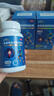 [3盒装】三康盐酸氨基葡萄糖胶囊0.75g*120粒/盒治疗和预防全身所有部位的骨关节炎 实拍图