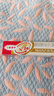原研药】金达克宁酮康唑乳膏15g*2脚气药止痒脱皮烂脚丫真菌感染自营软膏毛囊炎克星手足体股藓股癣专用药膏 实拍图