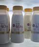 每日鲜语4.0鲜牛奶211ml*6瓶定期购每周送到家 实拍图