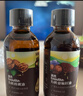 英氏有机核桃油亚麻籽油牛油果油3瓶装辅食用油热炒凉拌搭配节日送礼 实拍图