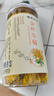 菊花茶金丝皇菊婺源徽州皇菊高山黄菊黄山菊花贡菊花茶 【2罐】 【头采金丝皇菊】 实拍图