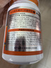 普安特猫咪狗狗宠物复合维生素片维生素b皮肤病视力衰退掉毛美毛金维葆 实拍图