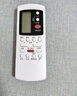 思亚浦适用于galanz格兰仕空调遥控器通用万能GZ-50GB 60 31B 01A 03 kfr-26gw 32 35柜式1.5匹 实拍图