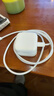 Apple/苹果 60W type-c充电线-1米 usb-c手机数据线 原装旗舰店苹果iPhone 17 Pro Max iPad快充线 实拍图