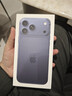 Apple/苹果【需签收激活】iPhone 17 Pro Max 256GB 深蓝色 支持移动联通电信5G 双卡双待手机 实拍图