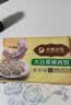 吴大娘大娘水饺手工捏制大白菜猪肉40只 800g 早餐夜宵速冻饺子半成品 实拍图
