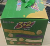 康师傅3+2苏打夹心饼干缤纷装4口味零食礼盒混合装528g 实拍图