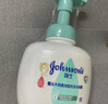 强生婴儿柔泡沐浴露洗发水二合一400ml 新生儿宝宝儿童泡沫洗护沐浴 实拍图