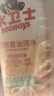 水卫士浴室清洁剂500g*3瓶卫生间马桶厕所水龙头玻璃水垢瓷砖地板清洗剂 实拍图