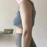 ASTACURE丰胸产品官方正品快速增大当晚胸变大丰乳霜美乳霜胸部乳房贴精油 实拍图