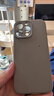 奶小鸭（NEYAA）适用苹果16promax手机壳iphone16promax保护套全包超薄Magsafe磁吸液态硅胶防摔简约男女款 钛原色 实拍图