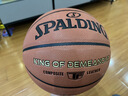斯伯丁（SPALDING）篮球TF系列7号PU比赛室内外兼用耐磨学生成人青少年 77-176Y 实拍图