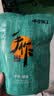 本宫饿了荔浦芋头条 香脆芋头酥 休闲节日零食小吃 蟹黄味120g*1包 实拍图