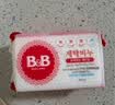 保宁（B&B）婴幼儿洗衣皂儿童肥皂尿布皂专用内衣裤肥皂200g*8【到手共8块】 实拍图