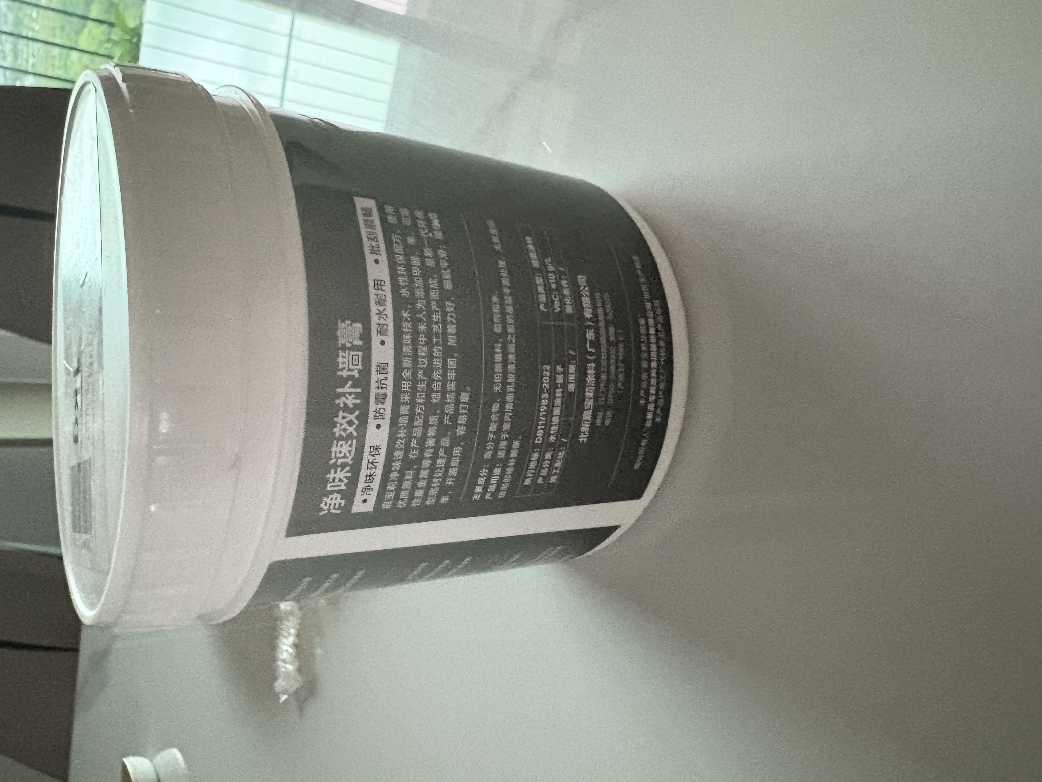 嘉宝莉墙面修补膏防霉抗菌补墙膏白色墙面去污修复腻子粉膏墙皮脱落防水1kg 实拍图