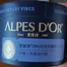 爱普诗79%可可无糖黑巧克力90g 不含糖0糖黑巧 高膳食纤维 醇香浓厚 实拍图