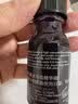 修丽可紫米精华15ml体验装护肤品玻色因提拉紧致淡纹(有效期到27年4月) 实拍图