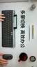 罗技（Logitech）K580无线蓝牙超薄静音键盘办公键盘笔记本电脑手机Mac平板ipad键盘双模外接键盘薄膜便携家用101键 超薄键盘-星空灰 实拍图