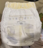 babycare易穿裤拉拉裤M码46片（6-11kg） 短裤式婴儿尿不湿柔软透气易穿脱 实拍图