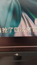 泰坦军团31.5英寸 2K 180Hz 人体工学支架 HDR高动态显示 带电竞背光灯 1500R曲面电竞显示器 C32A1R 实拍图