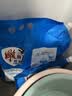 雕牌 除菌无磷洗衣粉 薰衣草馨香 8斤(3.68kg+320g)  99.99%除菌 除螨 实拍图