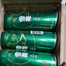 雪花啤酒(Snowbeer)晶粹 500ml*12听 新鲜拉格清爽口感 自营热销 实拍图