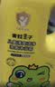 青蛙王子儿童洗发沐浴露二合一家庭装1.1L*2 牛奶精华润肤 温和清洁配方  实拍图
