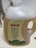 油米香有机山茶油5L 国标一级 低温冷榨 高油酸 宝宝辅食月子餐适配 实拍图