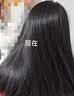 韩方五谷护发素蛋白香氛发膜修复干枯改善毛躁补水柔顺男女士防掉发 实拍图