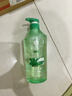 蜂花洗发水控油芦荟精华去油男女士蓬松清爽洗发露膏750ml 实拍图