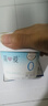 简爱light系列酸奶230g0%蔗糖*4瓶+0%蔗糖原味酸奶135g*9杯+ 源头直发 实拍图