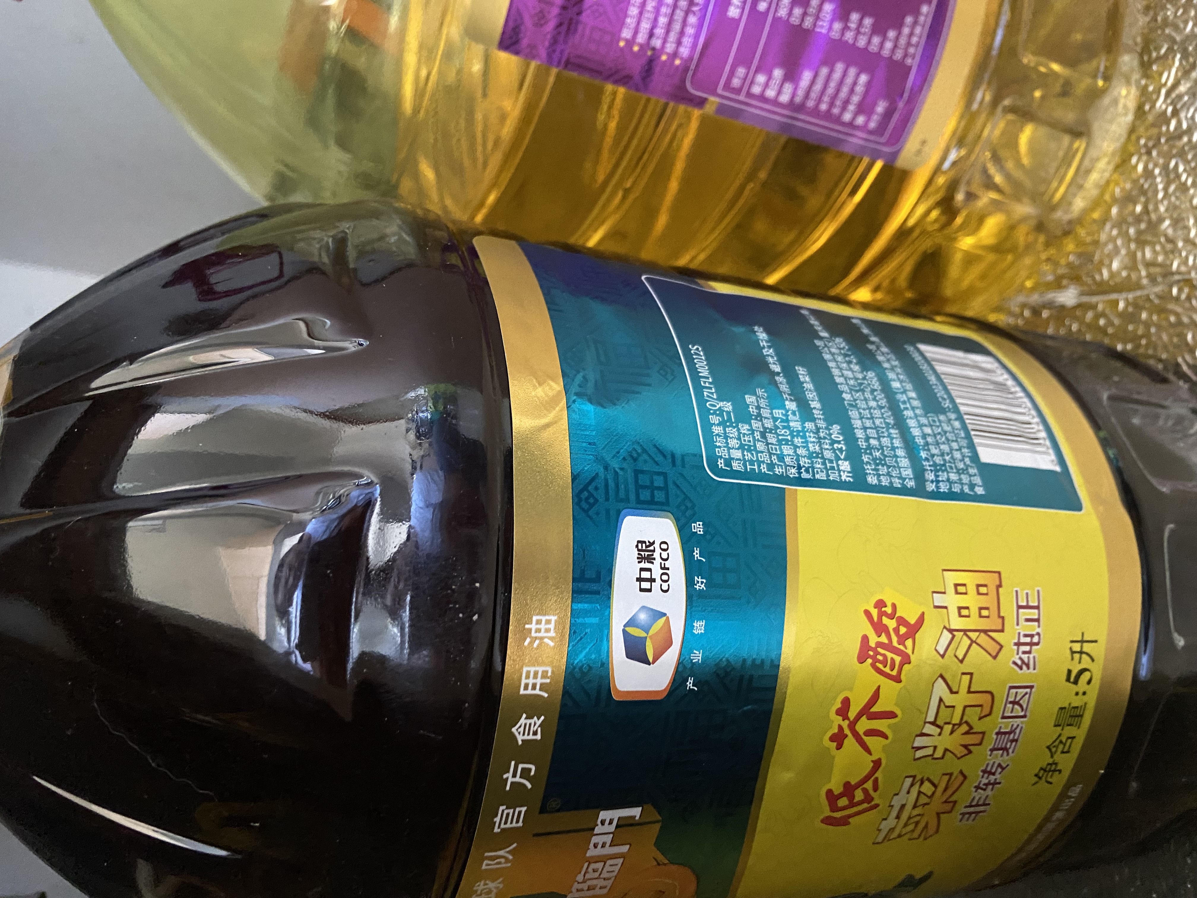 福临门食用油 非转基因低芥酸纯正菜籽油5L【保真菜籽油】中粮出 实拍图