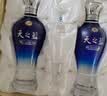 洋河天之蓝46度 480ml*2瓶礼盒装 绵柔浓香型白酒（2018版) 实拍图