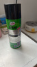 龟牌（Turtle Wax）硬壳表板蜡汽车仪表台上光车蜡内饰翻新汽车用品450ML*3瓶 310802 实拍图