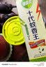榄菊蚊香加大盘40圈/筒艾草清香型基孔肯雅热家用驱蚊黑蚊香盘盘香 实拍图