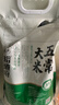 裕道府五常大米10斤 京东自营 当季新米 长粒粳米（ 东北大米 十斤） 实拍图