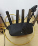 普联（TP-LINK）大道路由器BE6400 5G WiFi7千兆双频家用高速穿墙 2.4G wifi6无线 2.5G网口 游戏加速 7DR6450 实拍图