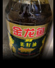 金龙鱼 食用油【保真菜籽油】醇香（纯香）菜籽油5L(新老包装交替发货) 实拍图